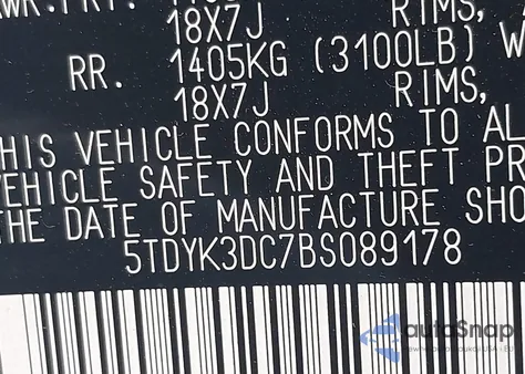 2011 Toyota Sienna Limited V6 from USA, damaged, VIN 5TDYK3DC7BS089178